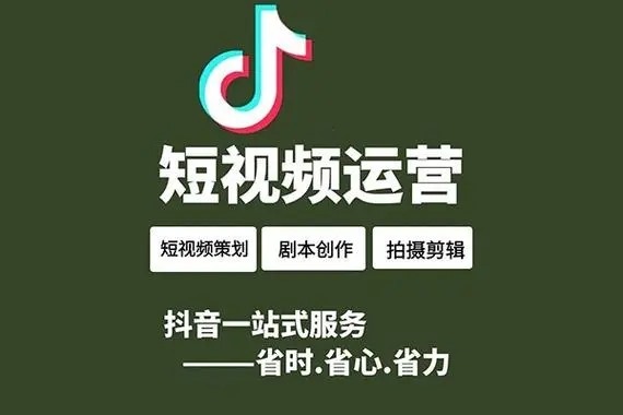 抖音快手引流犯法吗?