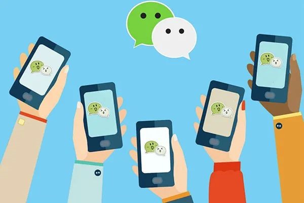 别人发的抖音怎么转到我的微信群里？