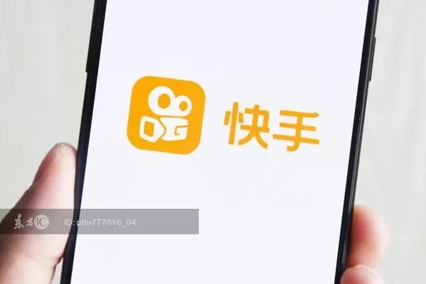 卖号app哪个好？