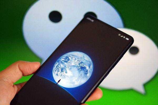 如何将微信共享位置修改成虚拟位置？