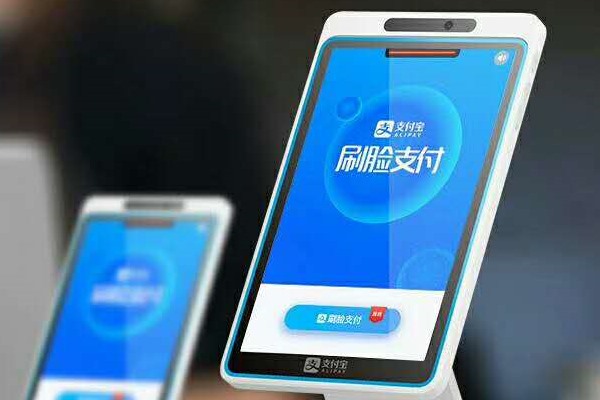 如何进行支付宝虚拟交易？