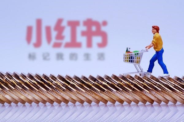 小红书旅行账号经营秘籍